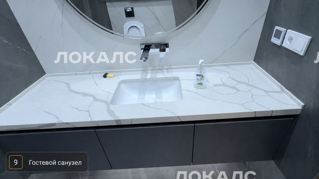 Сдается 2х-комнатная квартира на г Москва, ул Пулковская, д 2, метро Водный стадион, г. Москва