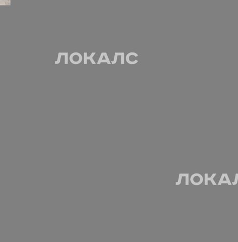 Сдается 3х-комнатная квартира на улица Шаболовка, 23к5, метро Шаболовская, г. Москва