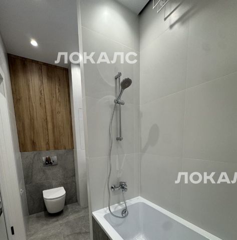 Сдам 3х-комнатную квартиру на улица Академика Королева, 13, метро ВДНХ, г. Москва