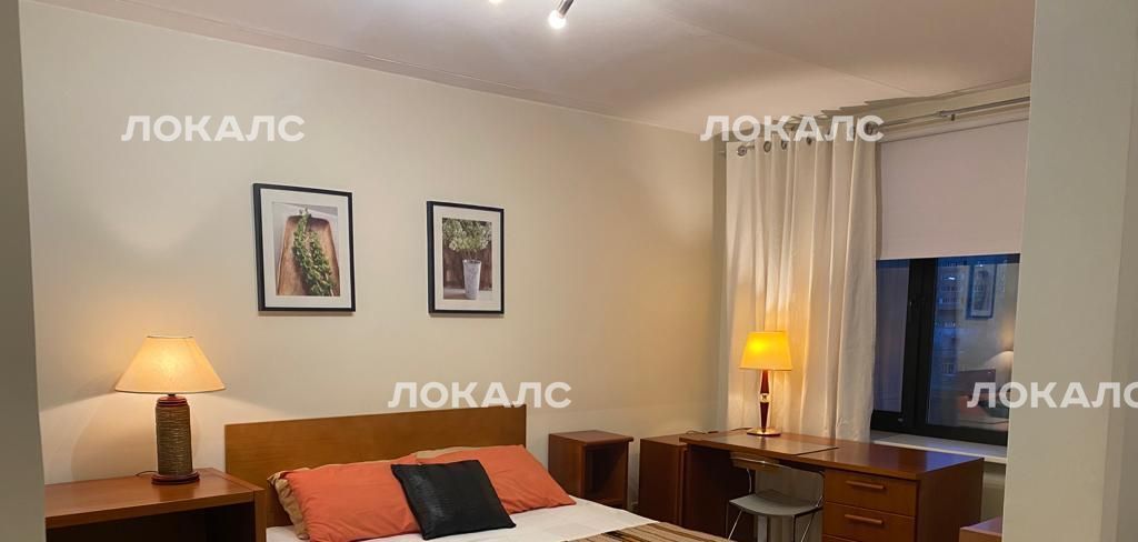 Сдам 1-к квартиру на Авиационный переулок, 8, метро Динамо, г. Москва