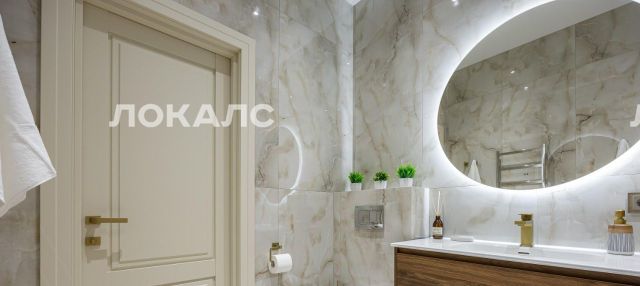 Сдаю двухкомнатную квартиру на Шмитовский проезд, 39к6, метро Деловой центр (МЦК), г. Москва