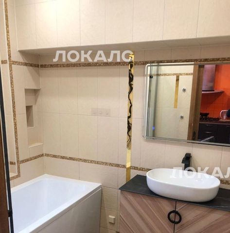 Сдается четырехкомнатная квартира на улица Павла Андреева, 28К6, метро Добрынинская, г. Москва