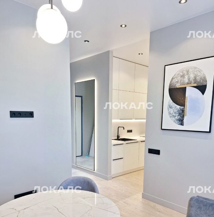 Аренда однокомнатной квартиры на улица Василия Ланового, 1к2, метро Мичуринский проспект, г. Москва