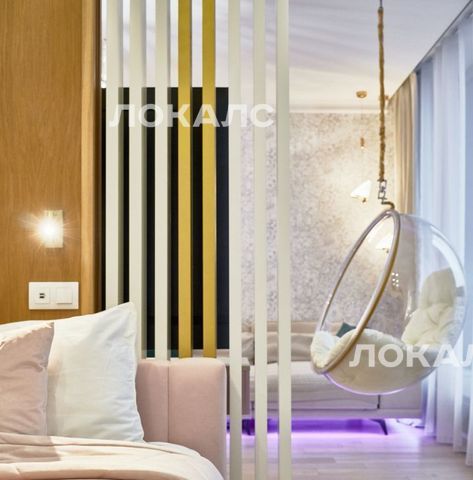 Снять однокомнатную квартиру на Херсонская улица, 43к5, метро Калужская, г. Москва