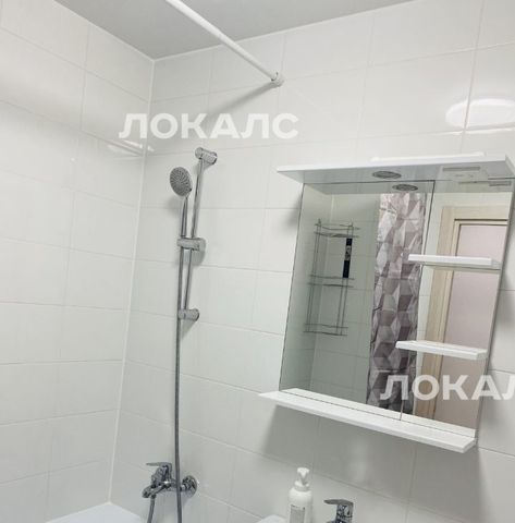 Сдается однокомнатная квартира на улица Усадебный Парк, 5, метро Прокшино, г. Москва