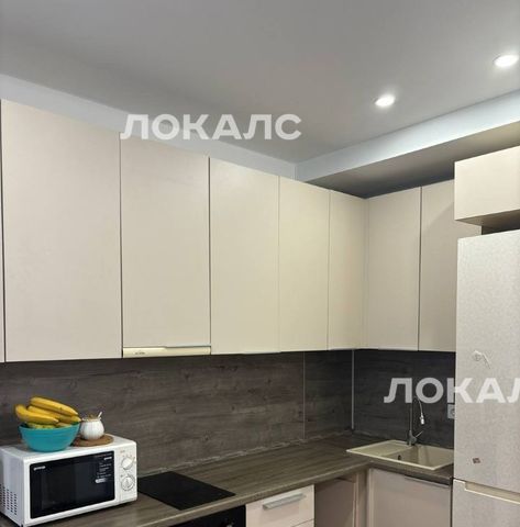 Сдам 2-комнатную квартиру на 2-й Нагатинский проезд, 6к1, метро Нахимовский проспект, г. Москва