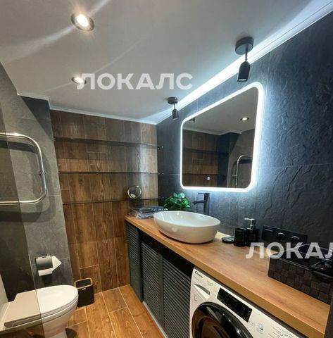 Снять 1-комнатную квартиру на Сельскохозяйственная улица, 17к1, метро Ботанический сад, г. Москва