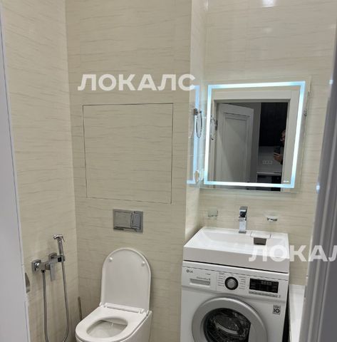 Снять 1к квартиру на улица Летчика Ульянина, 7А, метро Рассказовка, г. Москва