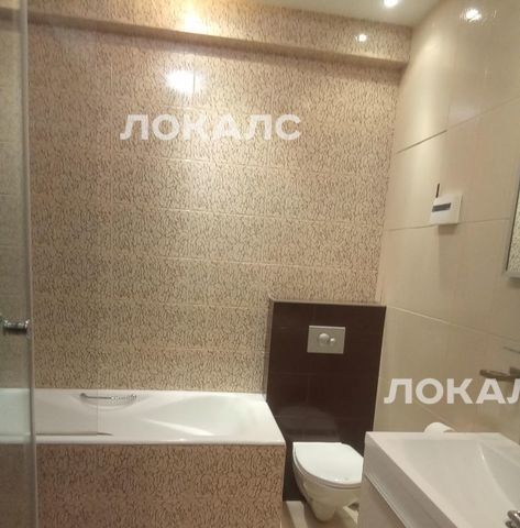 Сдам 2-к квартиру на Зоологическая улица, 4, метро Краснопресненская, г. Москва