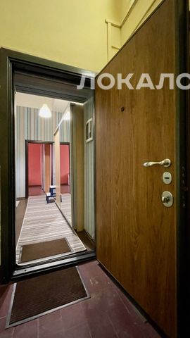 Сдается 1-к квартира на г Москва, Малый Лёвшинский пер, д 3, метро Смоленская (Арбатско-Покровская линия), г. Москва