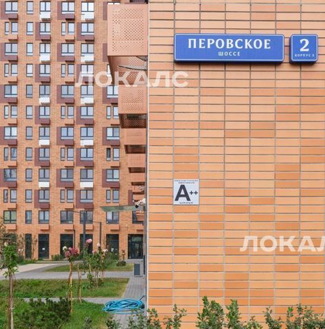 Аренда 2х-комнатной квартиры на Перовское шоссе, 2к3, метро Нижегородская, г. Москва