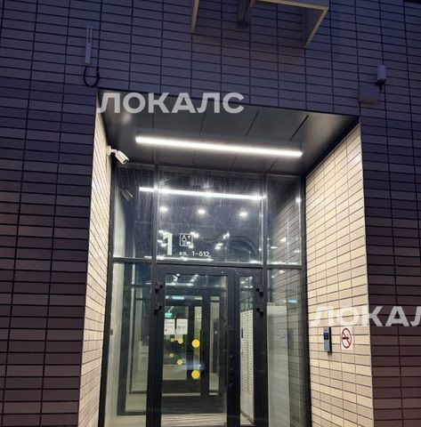 Сдается 1к квартира на Тагильская улица, 3к3, метро Черкизовская, г. Москва