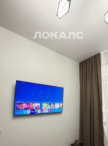 Сдам 3к квартиру на 1Вк1, метро Коммунарка, г. Москва