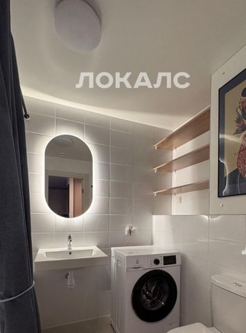 Сдаю 2-к квартиру на улица Братьев Бромлей, 5к1, метро Прокшино, г. Москва