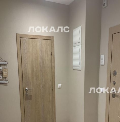 Сдаю однокомнатную квартиру на Каширское шоссе, 65к2, метро Домодедовская, г. Москва
