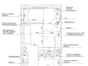 Студия Свердловская область, Екатеринбург ул. Фрунзе, 31 (26.5 м²)