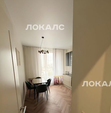 Сдается 2-комнатная квартира на улица Архитектора Власова, 71к2, метро Калужская, г. Москва