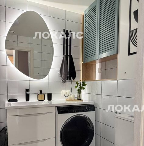 Сдаю однокомнатную квартиру на Дорожная улица, 46к1, метро Улица Академика Янгеля, г. Москва