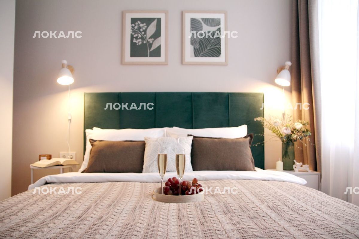 Снять 2-комнатную квартиру на улица Лобановский Лес, 13, метро Прокшино, г. Москва