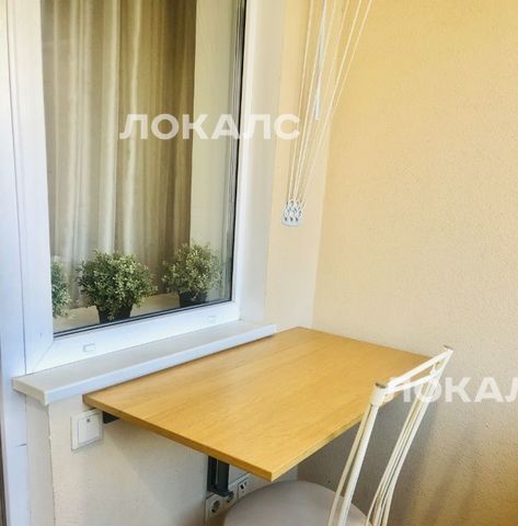 Сдается 1к квартира на Симферопольский бульвар, 24К3, метро Севастопольская, г. Москва