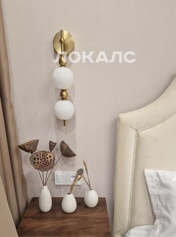 Сдаю 2-к квартиру на Ленинский проспект, 130К2, метро Проспект Вернадского, г. Москва