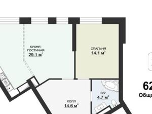 2-х комнатная квартира Генерала Карбышева