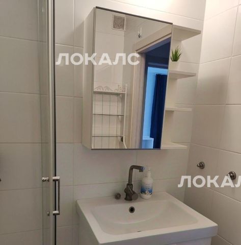 Снять 1-к квартиру на Боровское шоссе, 2Ак2, метро Говорово, г. Москва