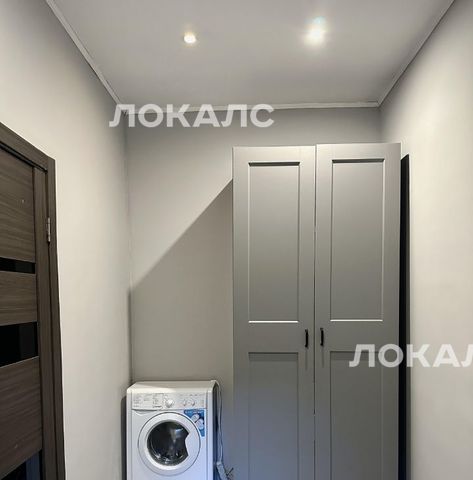 Аренда 1-комнатной квартиры на 40, метро Коммунарка, г. Москва