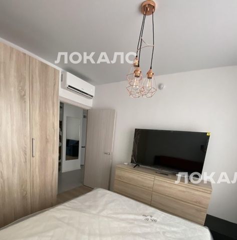 Сдам 1-к квартиру на улица Малое Понизовье, 7, метро Саларьево, г. Москва
