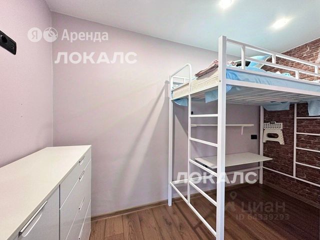 Аренда 2х-комнатной квартиры на улица Кибальчича, 10, метро Алексеевская, г. Москва