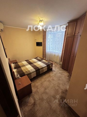 Аренда 2х-комнатной квартиры на Вешняковская улица, 3К1, метро Новокосино, г. Москва