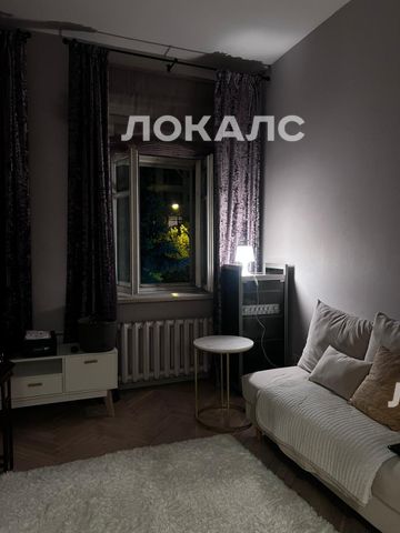 Сдаю комнату на г Москва, 2-й Обыденский пер, д 13, метро Кропоткинская, г. Москва