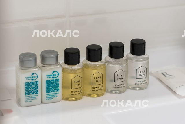 Снять однокомнатную квартиру на г Москва, ул Новоостаповская, д 7 к 1, метро Дубровка (МЦК), г. Москва