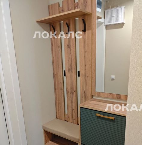 Сдам 1к квартиру на Перовское шоссе, 2к1, метро Нижегородская, г. Москва