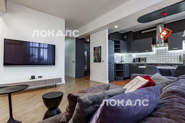 Сдается 4х-комнатная квартира на г Москва, ул Тверская, д 19А, метро Тверская, г. Москва