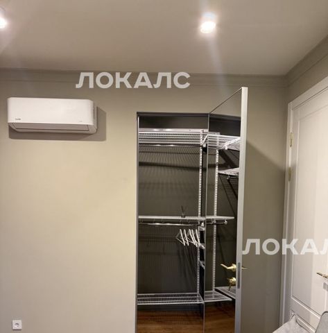 Снять 2к квартиру на улица Серпуховский Вал, 3к1, г. Москва