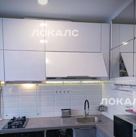 Сдается 2к квартира на Кутузовский проспект, 9К1, метро Киевская, г. Москва