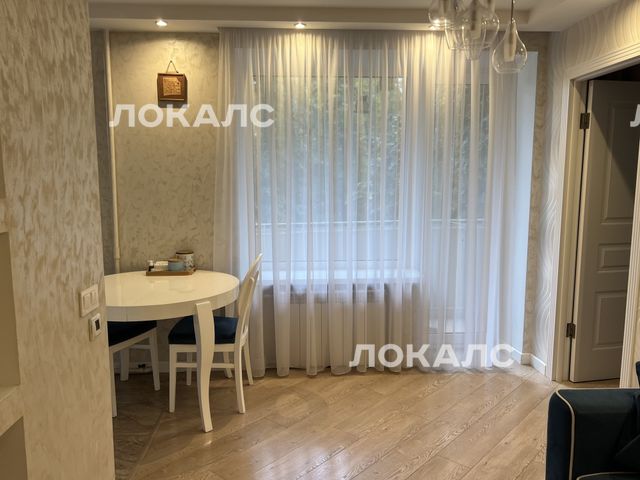 Сдаю 2к квартиру на г Москва, ул Большая Серпуховская, д 58, метро Добрынинская, г. Москва