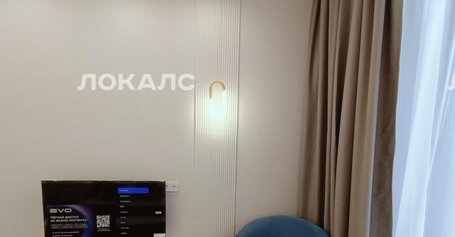 Снять 2-к квартиру на Михалковская улица, 54, метро Водный стадион, г. Москва