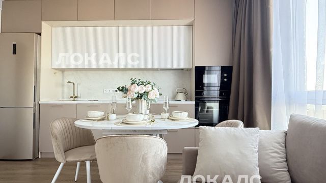 Сдам 3-к квартиру на г Москва, ул Малая Очаковская, д 4А к 2, метро Озёрная, г. Москва