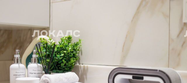 Аренда 3-к квартиры на Никулинская улица, 8к3, метро Юго-Западная, г. Москва