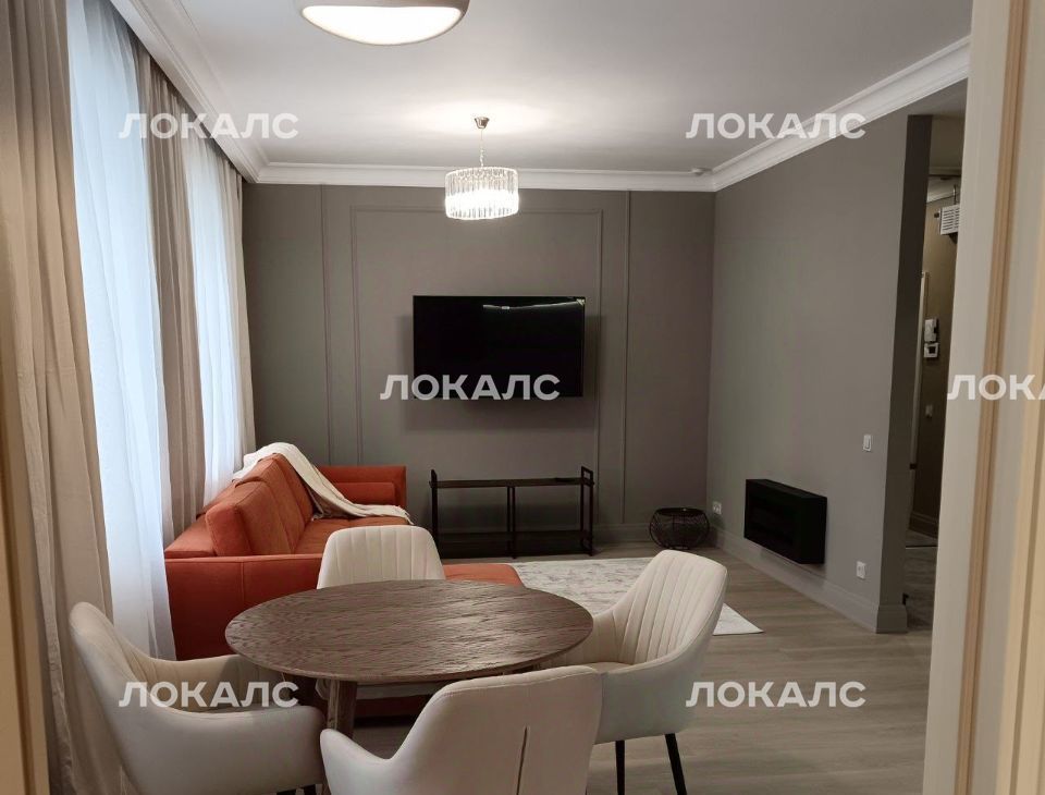 Снять 2х-комнатную квартиру на Серебрянический переулок, 4С1, метро Курская, г. Москва