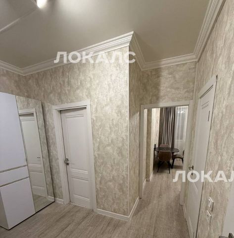 Сдам 1-комнатную квартиру на 6-я Радиальная улица, 5к3, метро Царицыно, г. Москва