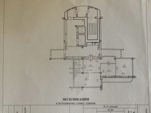 3-к кв. Новосибирская область, Новосибирск ул. Дуси Ковальчук, 252 (78.4 м²)