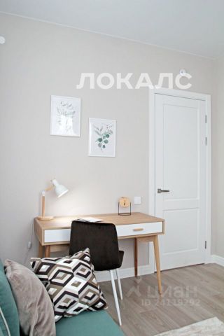 Аренда 2х-комнатной квартиры на улица Лобановский Лес, 13, метро Филатов Луг, г. Москва