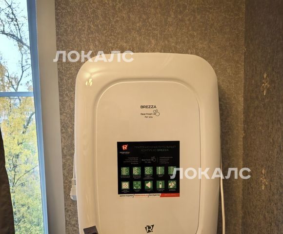 Сдаю двухкомнатную квартиру на 2-й Новоподмосковный переулок, 5, метро Войковская, г. Москва