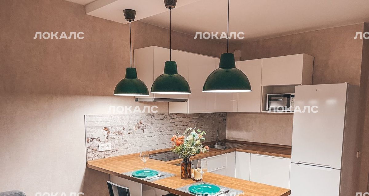 Снять 1к квартиру на Старокрымская улица, 15к1, метро Улица Скобелевская, г. Москва