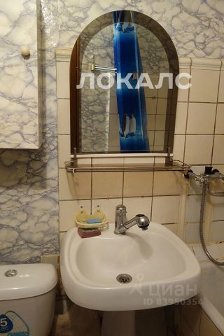 Сдам 2к квартиру на 4-й Новомихалковский проезд, 12А, метро Коптево, г. Москва