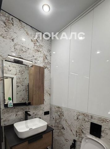 Аренда 3-комнатной квартиры на Причальный проезд, 10к2, метро Шелепиха, г. Москва