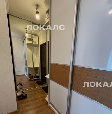 Сдаю 1к квартиру на Рублевское шоссе, 14К3, метро Пионерская, г. Москва